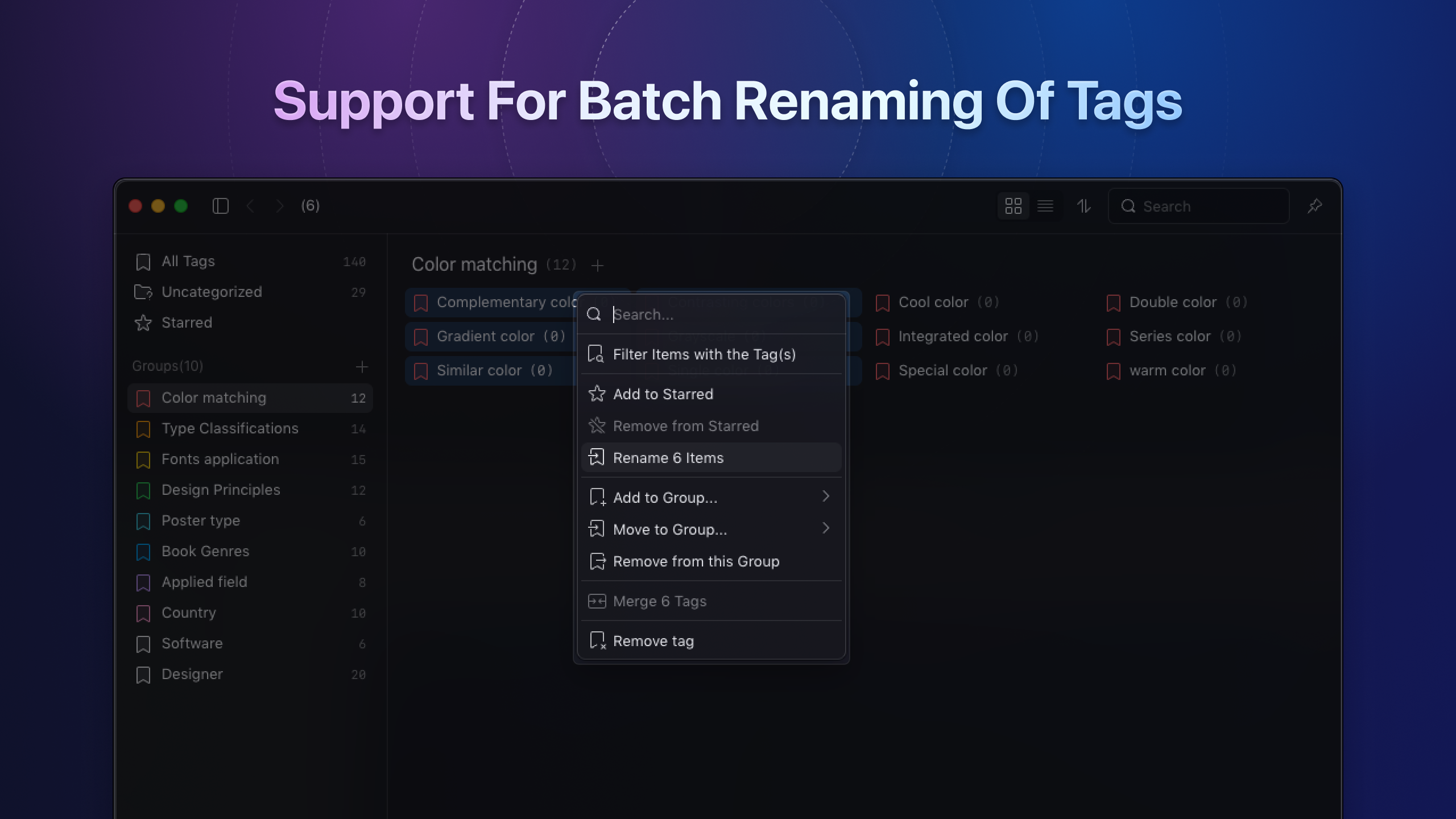 agle-v4-tag-manager-4
