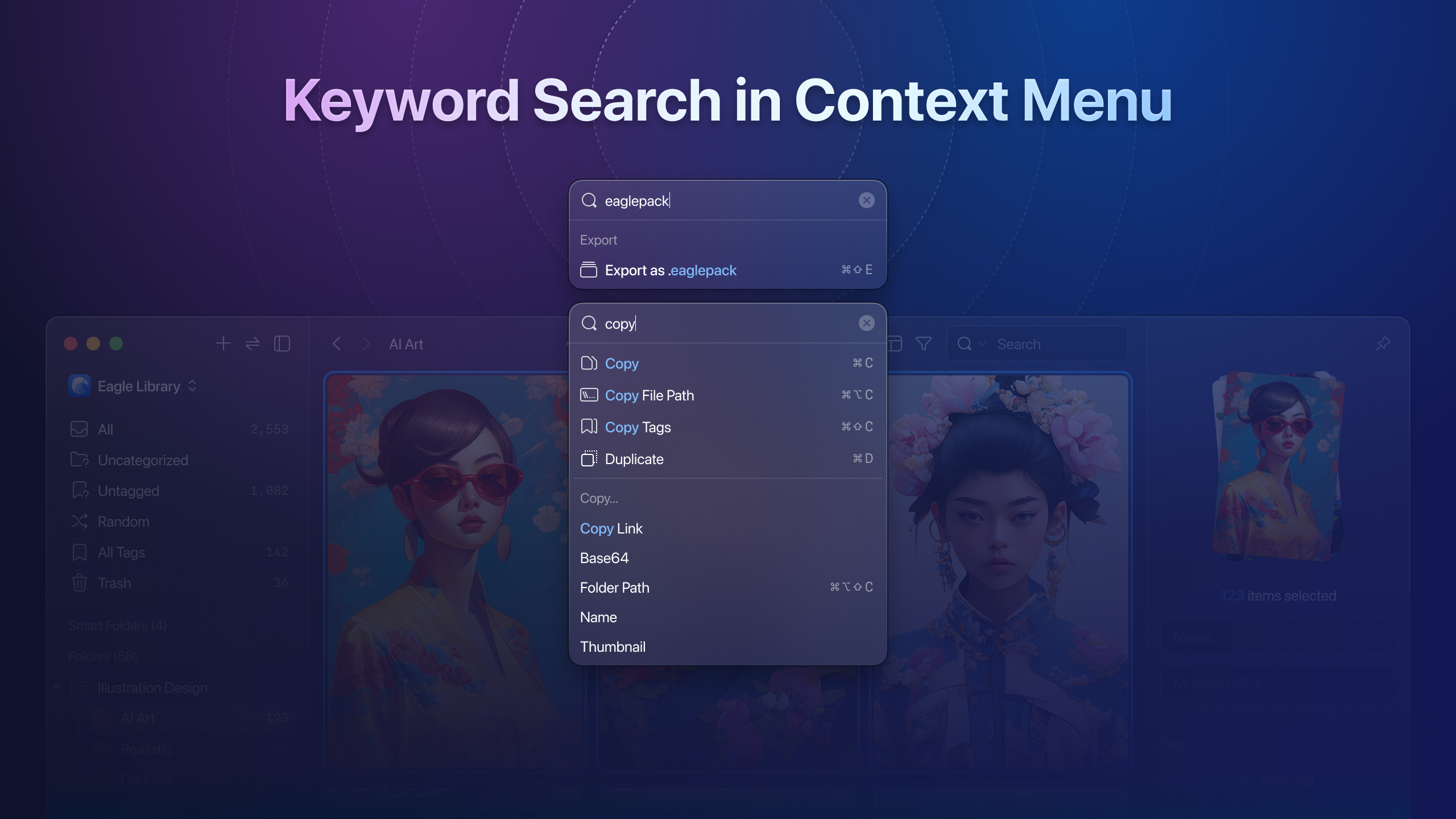 eagle-v4-context-menu-2