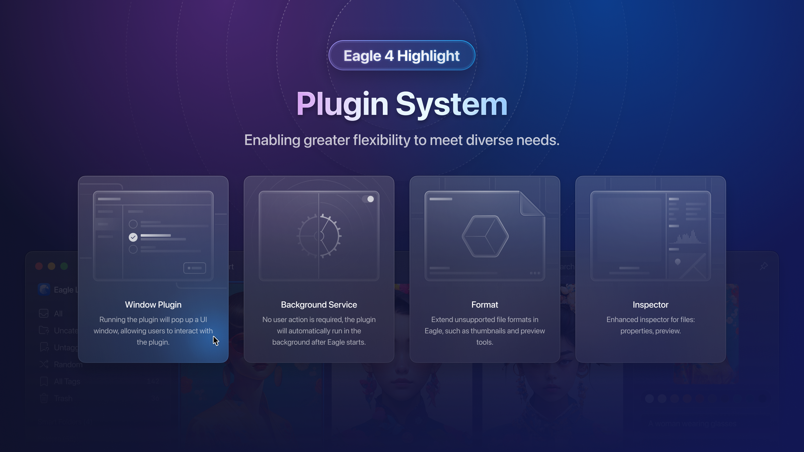 eagle-v4-plugin-development