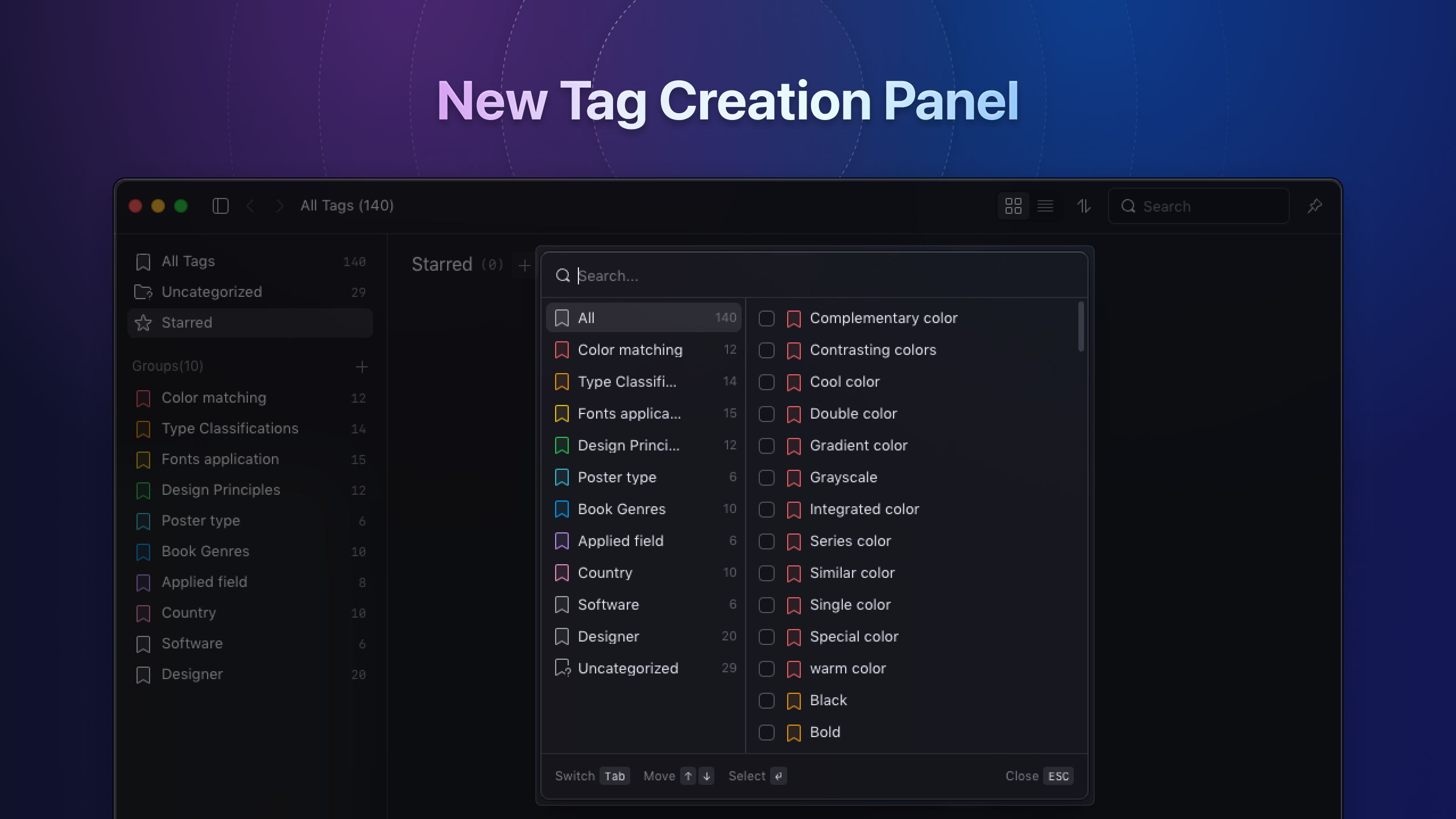 eagle-v4-tag-manager-3