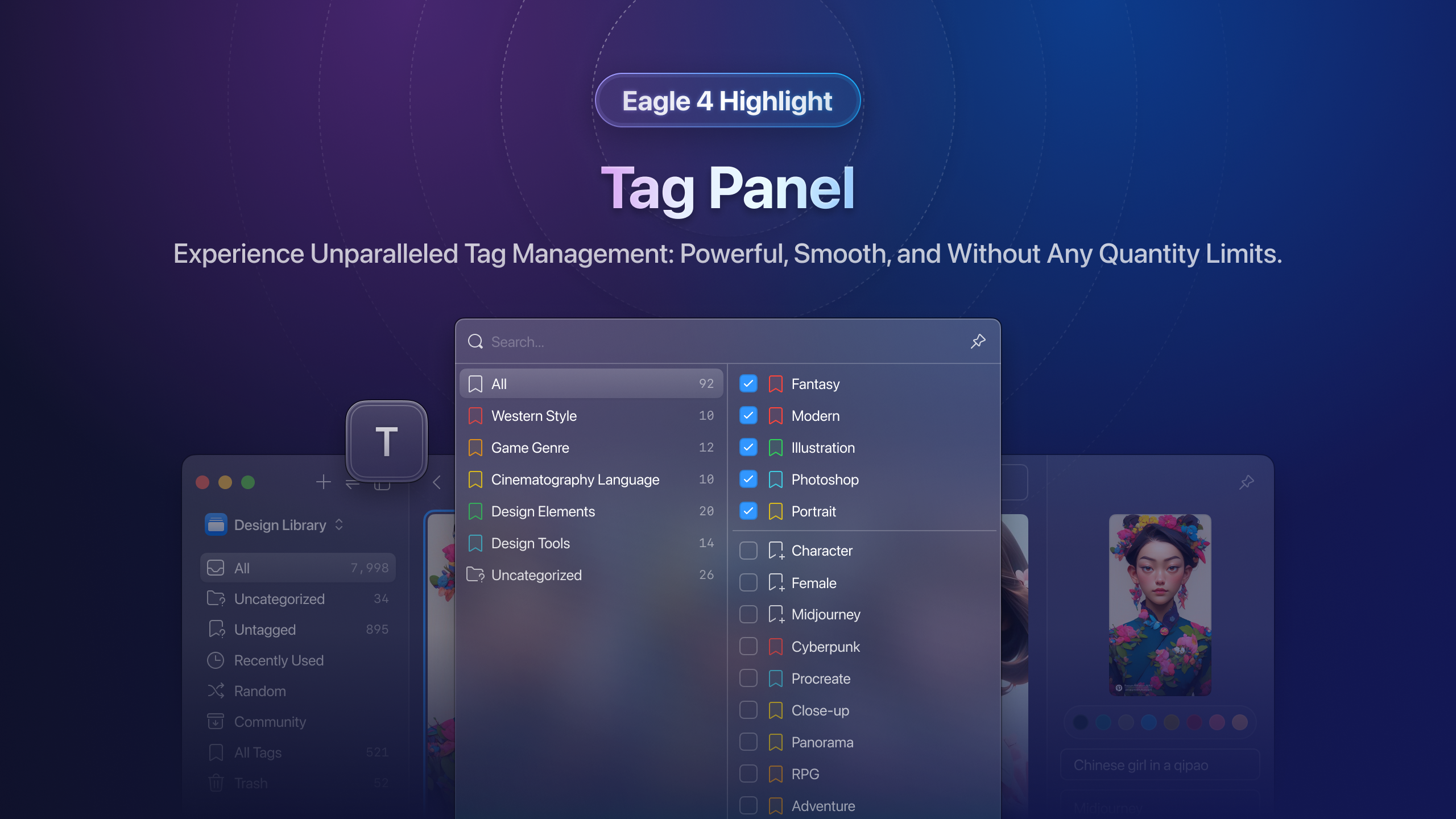 eagle-v4-tag-panel-1