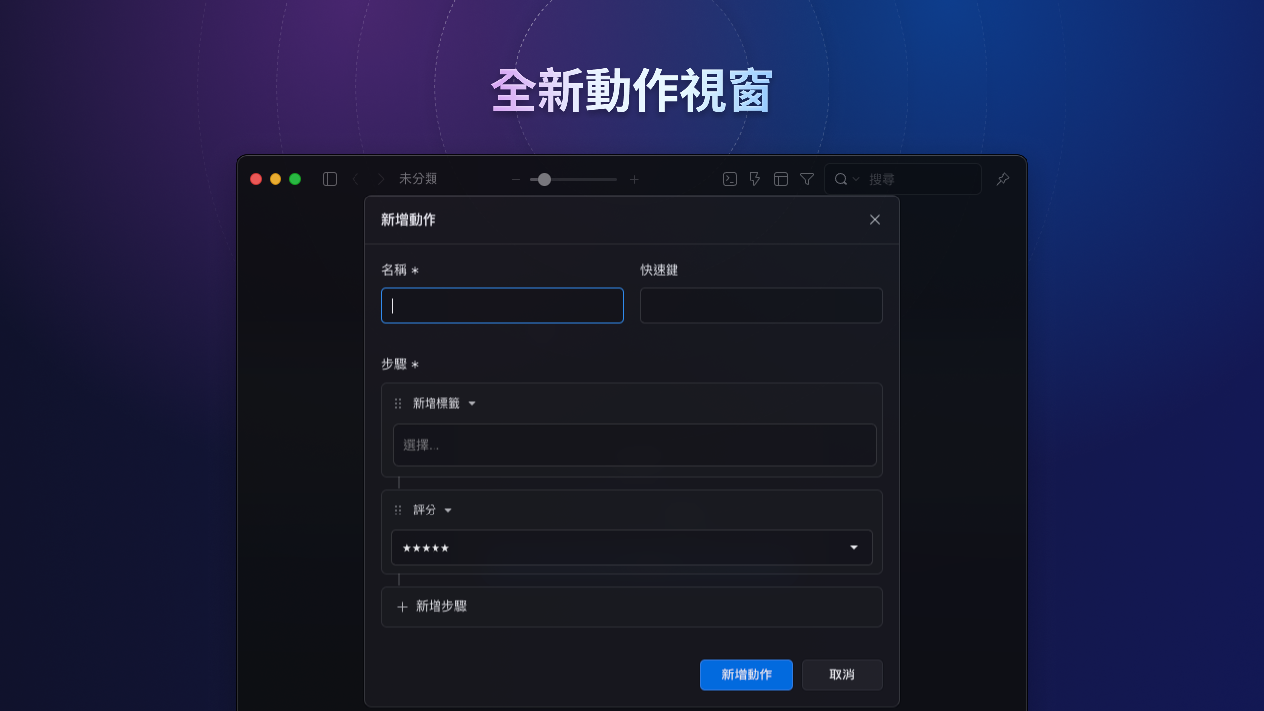 Eagle 4.0 正式登場 - 探索插件中心、全新設計及更多功能！ | Eagle 部落格