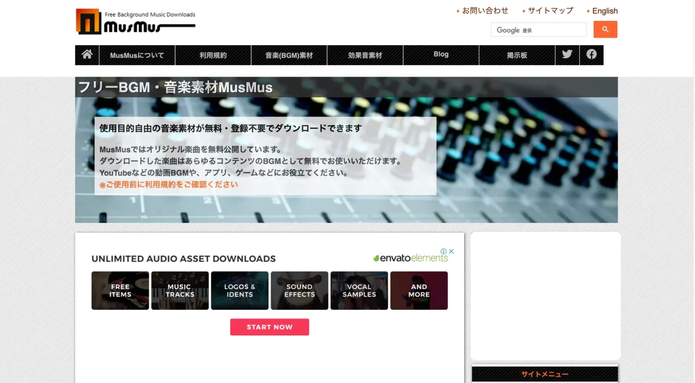 031a_著作権フリーBGM集_ETM Production_業務用音楽CD全 031a_著作権フリーBGM集_ETM Production_業務用音楽CD全
